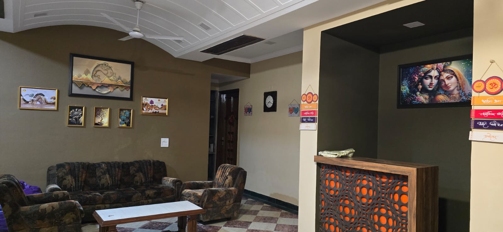 The Guardians